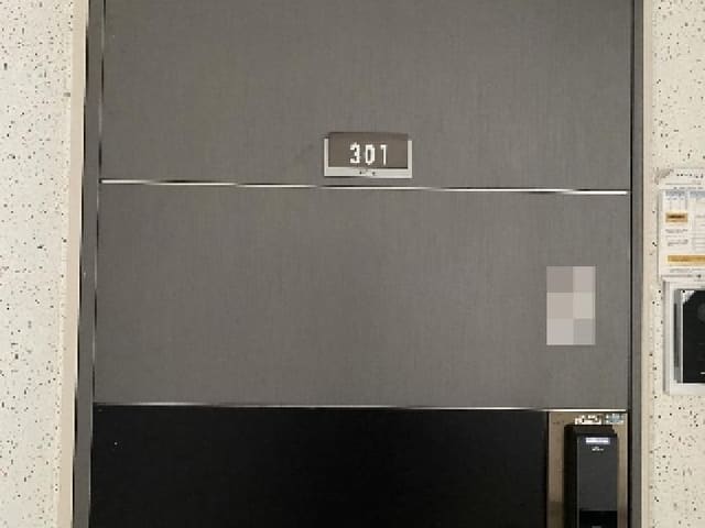 B000285202501300515453.jpg