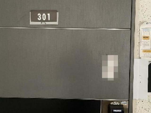 B000285202501300515454.jpg