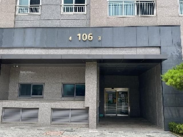 B000285202501300515581.jpg