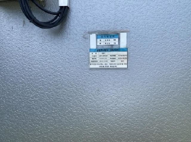 B000285202501300516103.jpg