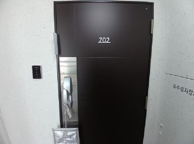 B000285202501300516751.jpg