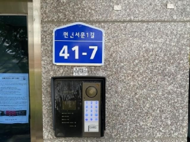 B000285202501300517131.jpg
