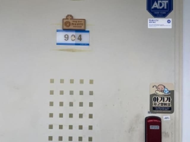 B000285202501300517362.jpg