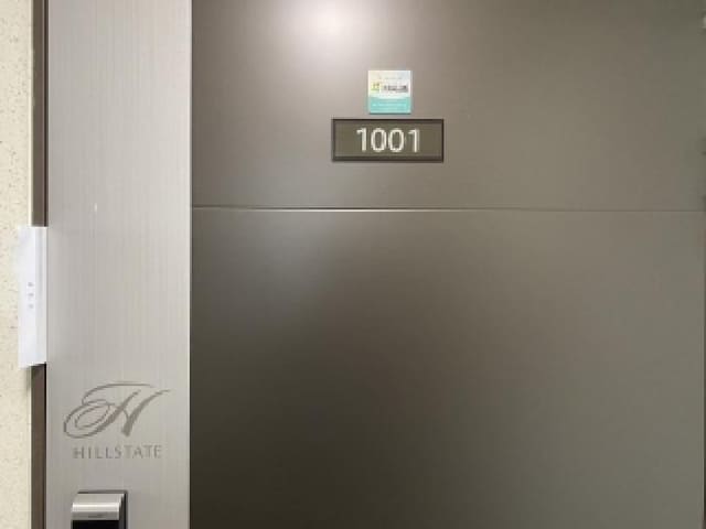 B000285202501300518193.jpg