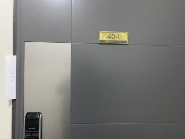 B000285202501300519513.jpg