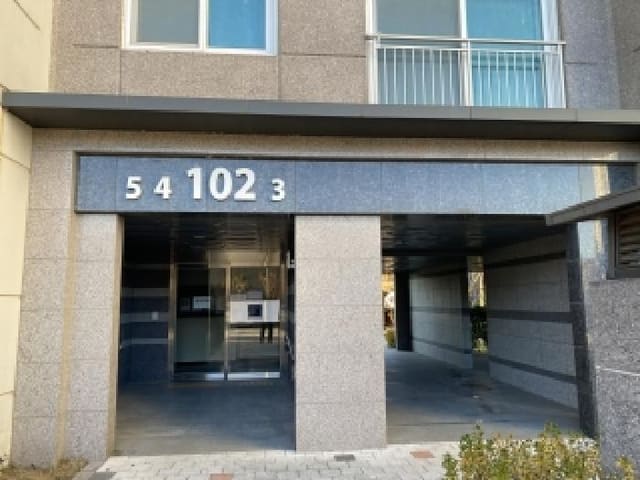 B000285202501300519511.jpg