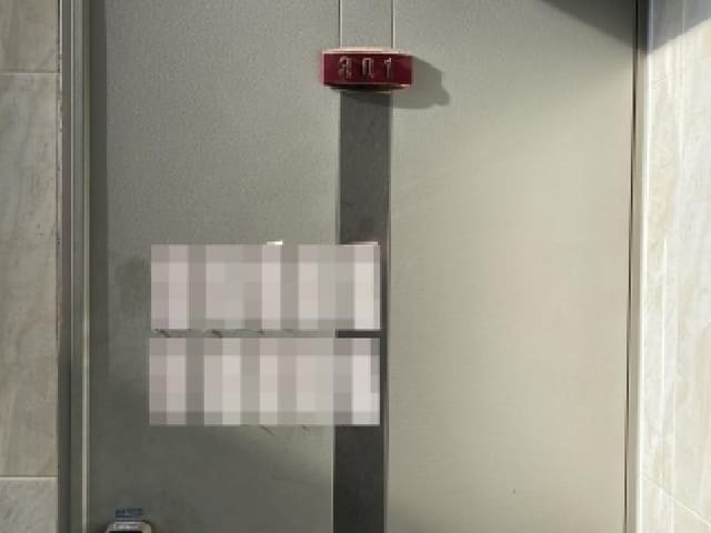 B000285202501300519692.jpg