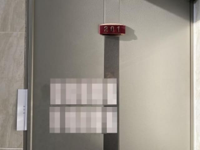 B000285202501300519693.jpg