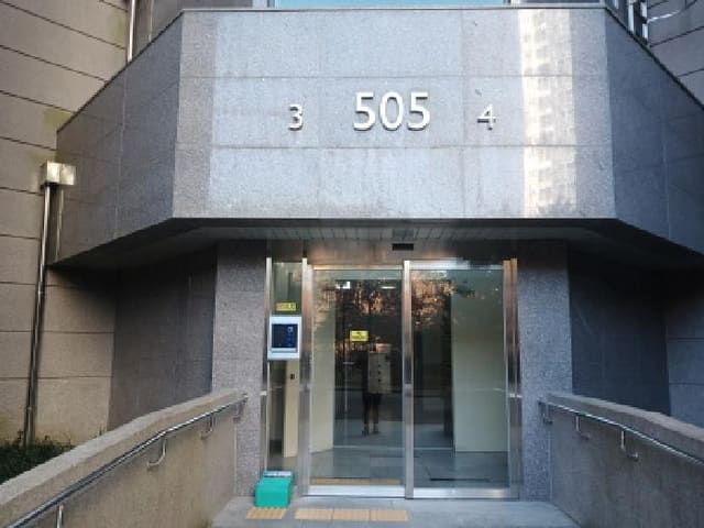 B000285202501300520161.jpg