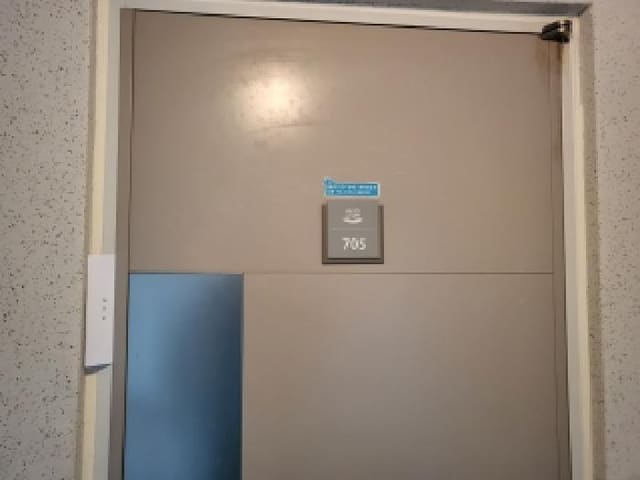 B000285202501300520843.jpg