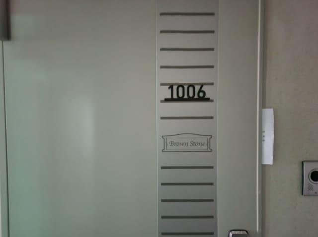 B000310202401300104402.jpg