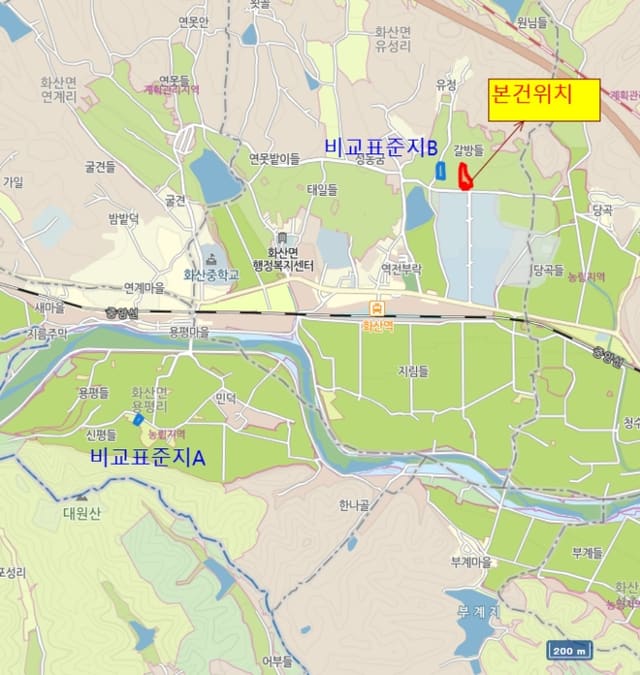 B000310202401301214254.jpg