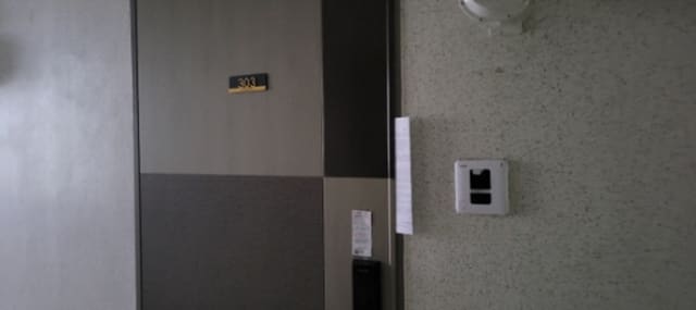 B000310202401301226712.jpg
