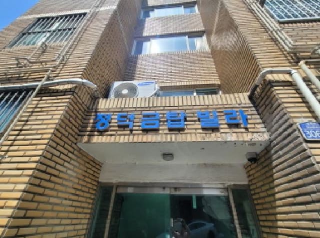 B000310202501300006471.jpg