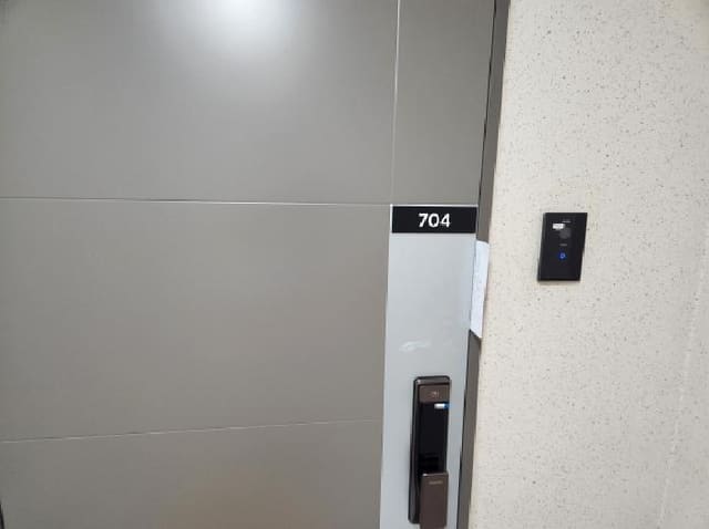 B000310202501300007913.jpg