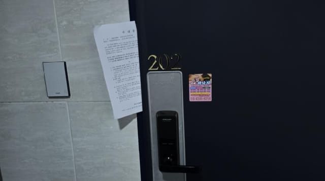 B000310202501300008504.jpg