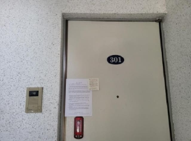 B000310202501300008874.jpg
