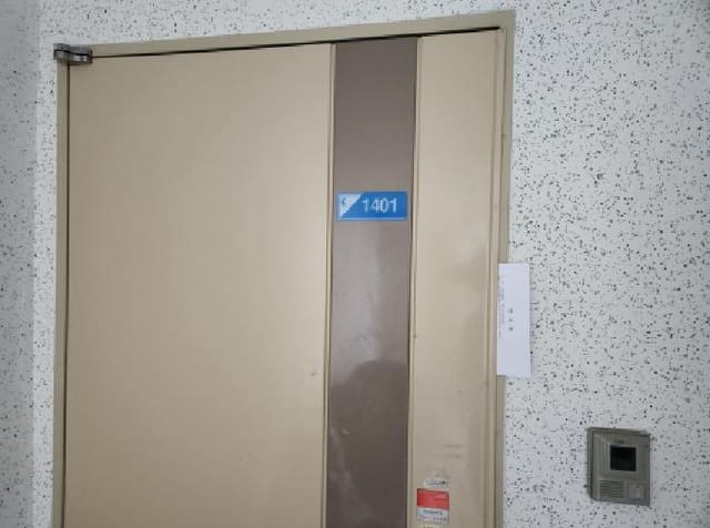 B000310202501300008892.jpg