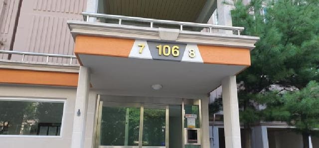 B000310202501300009262.jpg