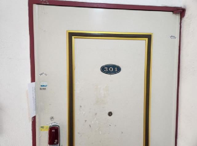 B000310202501300009583.jpg