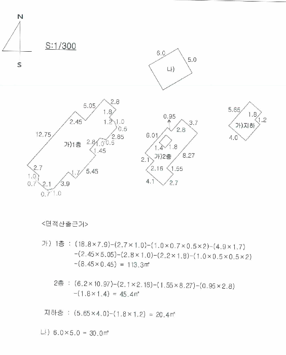 B000310202501300009804.jpg