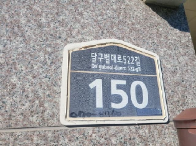 B000310202501300011112.jpg