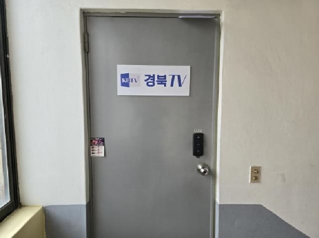 B000310202501300011199.jpg