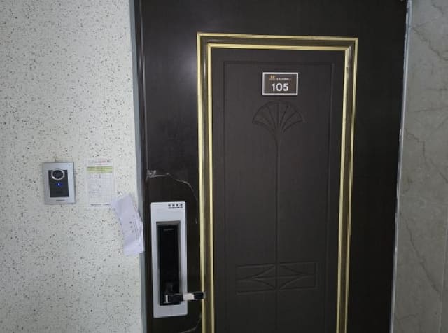 B000310202501300011292.jpg