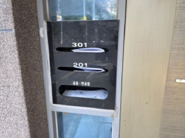 B000310202501300011613.jpg