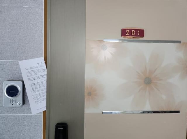 B000310202501300011724.jpg