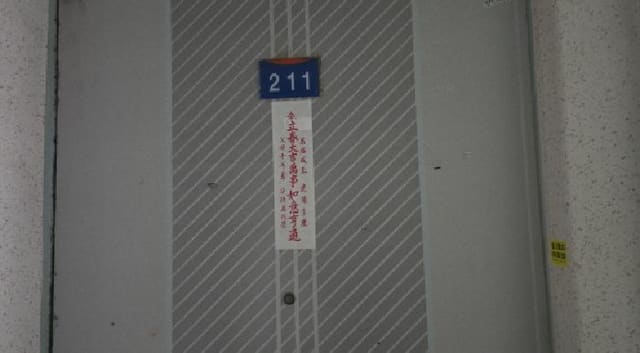 B000310202501300012271.jpg