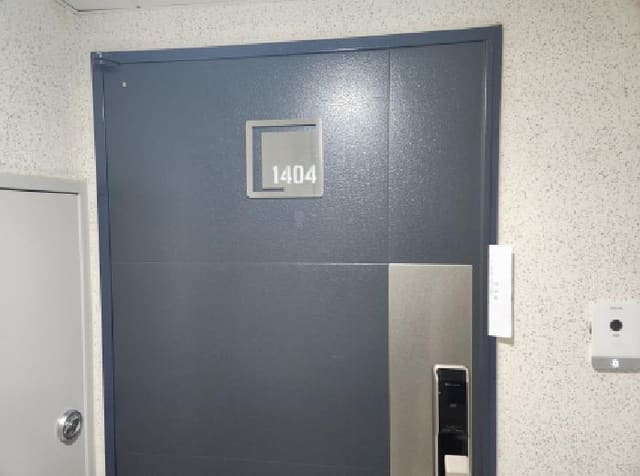 B000310202501300012392.jpg