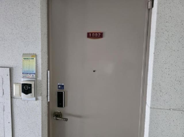 B000310202501300012622.jpg