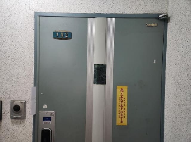 B000310202501300012742.jpg