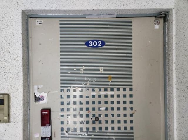 B000310202501300012832.jpg