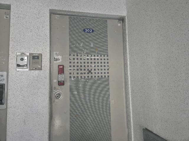 B000310202501300012836.jpg