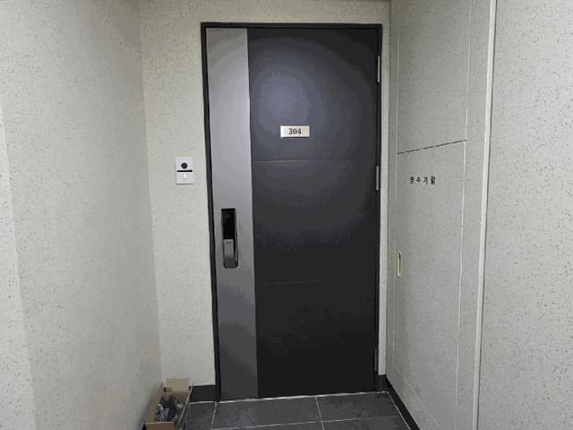 B000310202501300013574.jpg
