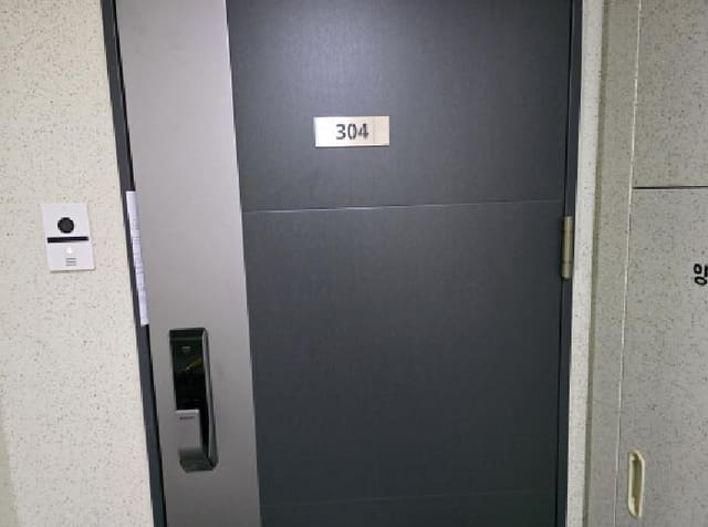 B000310202501300013572.jpg
