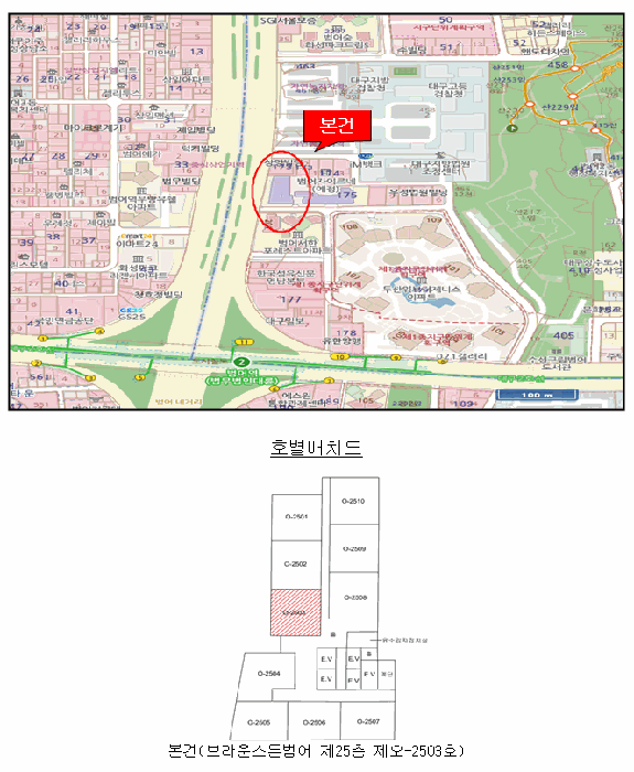 B000310202501300074583.jpg