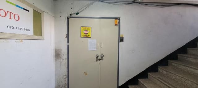 B000310202501300075211.jpg