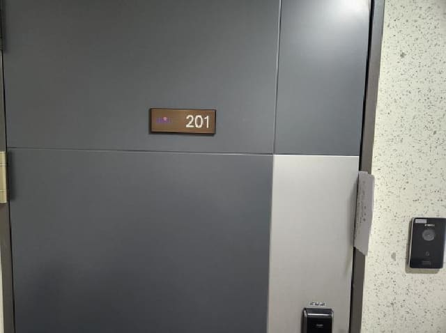B000310202501300076462.jpg