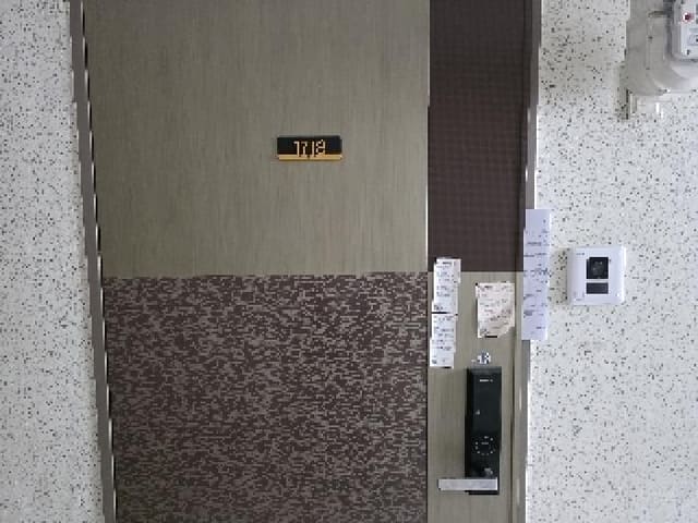B000310202501300078082.jpg