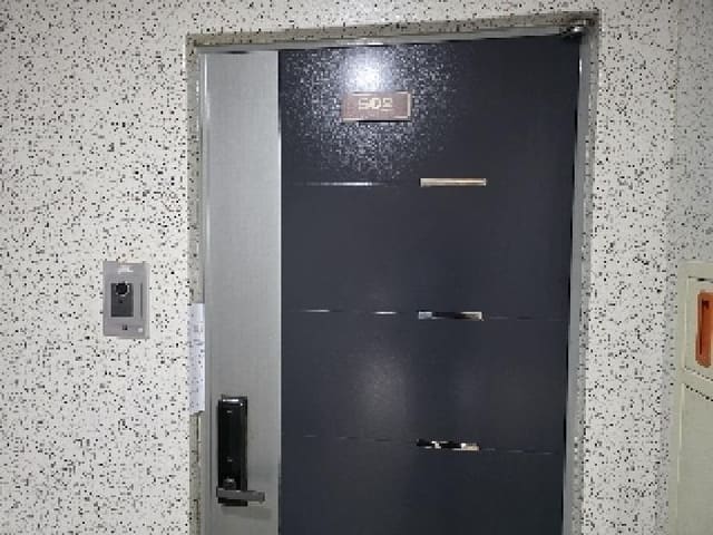 B000310202501300078441.jpg