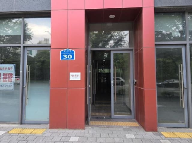 B000310202501300080681.jpg