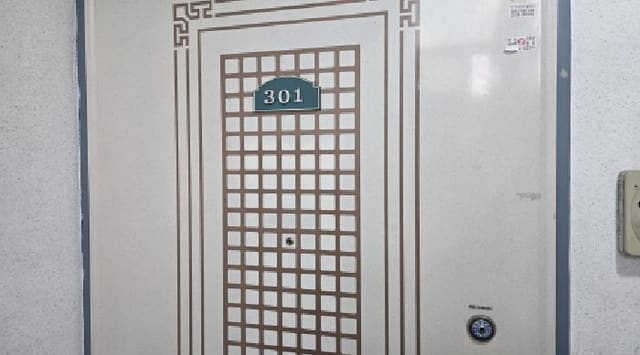 B000310202501300080871.jpg