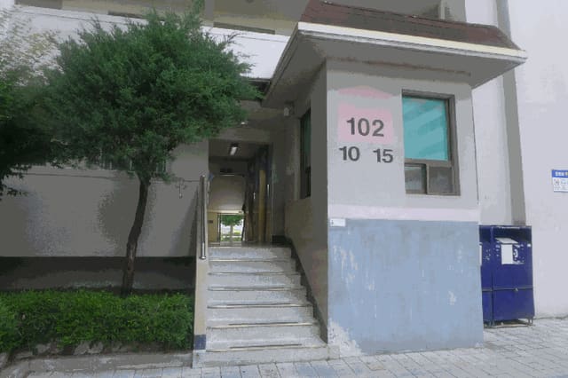 B000310202501300082764.jpg