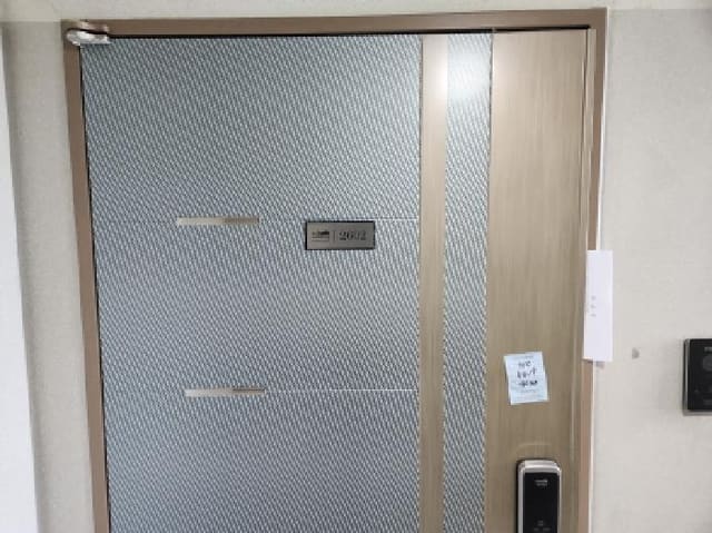 B000310202501300083183.jpg