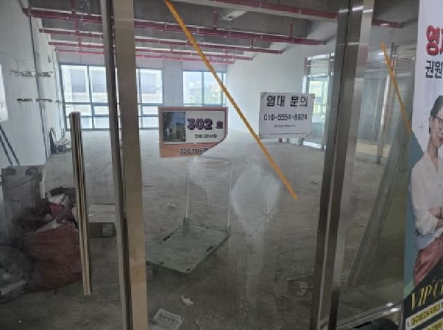 B000310202501300083293.jpg