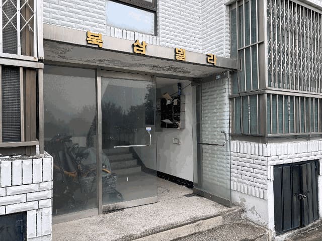 B000310202501300083354.jpg