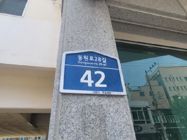 B000310202501300083661.jpg